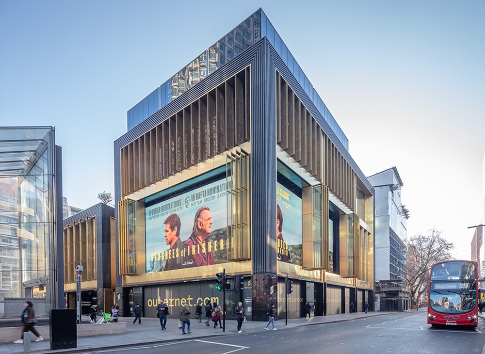 Dal Now Building di Londra allo Steve Jobs Theater, le facciate fuori